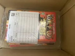 ワンピース学園 10巻 4冊セット プロモ付き