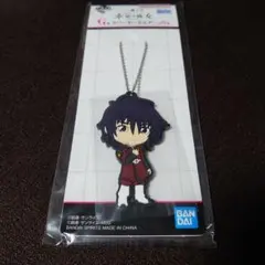 Item thumbnail for item adefba28-ab8b-4cf8-b245-8edcbecd1783