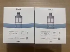 Item thumbnail for item a6167d34-2164-4575-a2eb-151ba6556363