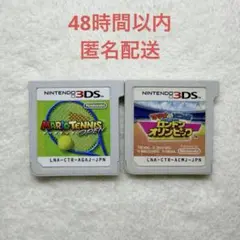 Item thumbnail for item a843051c-f5ad-499b-8c90-1a368682925f