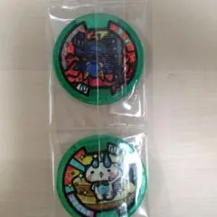 妖怪メダルU ステージ1 コマさんS 青鬼