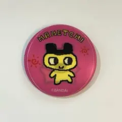 たまごっち まめっち まじかる百貨店 レンチキュラー缶バッジ