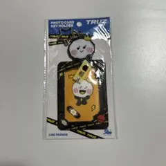 TREASURE TRUZ ヨシ トレカケース