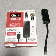 BUFFALO 有線LANアダプター LUA4-U3-AGTE-BK Giga
