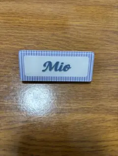 Item thumbnail for item ddcb516b-f330-41f7-93ba-dc2541f35a1e