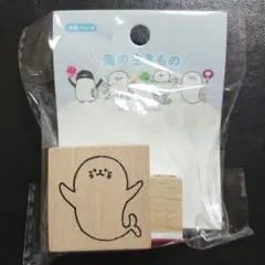 木製ハンコ　海の生きもの　アザラシ　うちわ