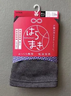 Item thumbnail for item 0f281567-4e20-4c6d-b6b1-c105b5ecc8c6