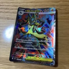 2025年最新】ルカリオEXの人気アイテム - メルカリ