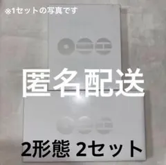 BTS ARIRANG アリラン　2形態 ２セット