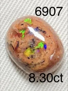 。。。様 リクエスト 5点 まとめ商品