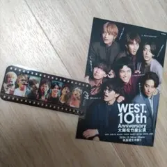 WESTꓸ映画館入場特典　ポストカード・しおり
