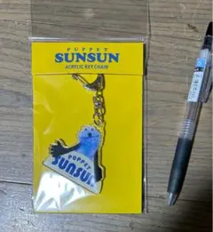 メル73576様 リクエスト 2点 まとめ商品