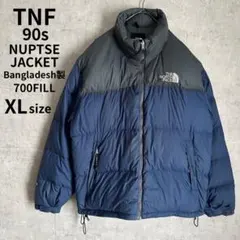 【希少】　ノースフェイス　ベラダウンコート　700フィル　刺繍　ネイビー　紺　M 楽天市場】ノースフェイス ダウンジャケット 700（メンズ