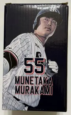 2025年最新】村上宗隆 ボブルヘッドの人気アイテム - メルカリ