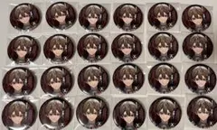 シクフォニ 暇72 特典 缶バッジ