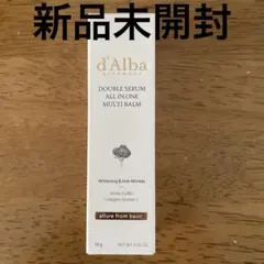 にゃんちゅう♡様 リクエスト 2点 まとめ商品