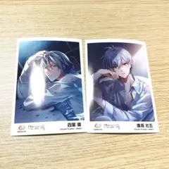 アイナナ　ブロマイド Photo collection 潤　環　壮五　③