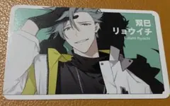 2025年最新】双巳リョウイチの人気アイテム - メルカリ