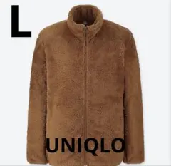 UNIQLO ファーリーフリースフルジップジャケット（長袖）
