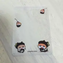 Item thumbnail for item 82a30306-7bac-4a93-b2aa-6cef433a73bb