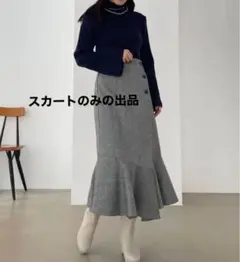 美品　試着のみ　クラシカルラップスカート　グレー　Mサイズ