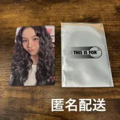 TWICE THIS IS FOR 国立　１万円特典トレカ　チェヨン