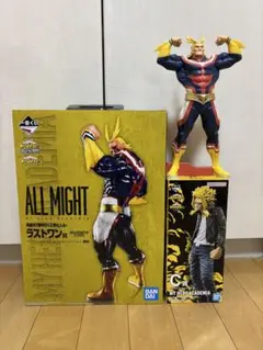 ヒロアカ 一番くじ Begin the HERO オールマイト ラストワン Ｃ賞のサムネイル