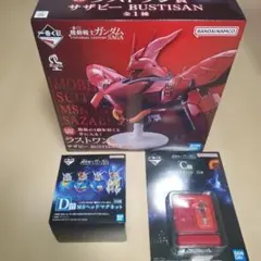 一番くじ ガンダム A賞 Vガンダム ラストワン賞 サザビー フィギュア