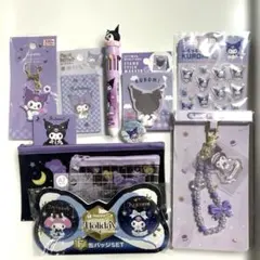クロミちゃん ストラップ 新品未開封 平成 レトロ レア おねがいマイ