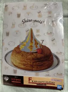 一番くじ　コメダ珈琲店　クリアファイル(おまけ付き)