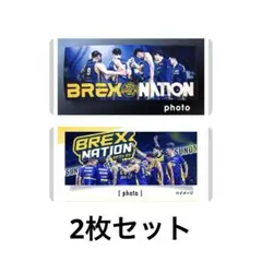宇都宮ブレックス photoタオル