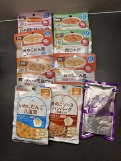 ベビーフード各種セット　キューピー　ピジョン　グリコのサムネイル