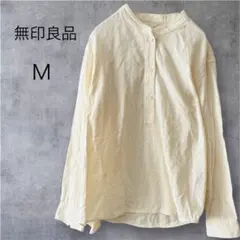 無印良品＊バンドカラーシャツ Mサイズ 白 コットン100% ナチュラル 長袖