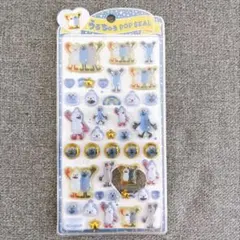 【国内正規品】うるちゅるPOP SEAL SUNSUN