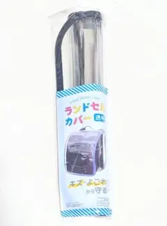 Item thumbnail for item a6153511-969a-4f2b-83ef-088f83a3bba3