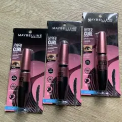 メイベリン　ハイパーカールマスカラ ブラック2本セット(ケース無し版)‼️