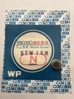 Item thumbnail for item 208710d1-52e9-4abe-b2ca-cf5668a0675a