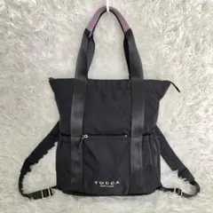 TOCCA トート リュック 2way バッグ ブラック×ピンク