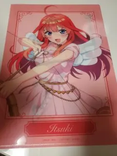 五等分の花嫁　バレンタインバレット　クリアファイル　中野五月