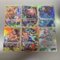 ワンピースカード SEC6枚セット