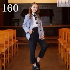 美品 ELLE EN NOIR エルエンノアール 160 女の子 フォーマル
