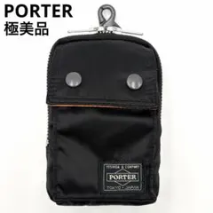 2025年最新】ポーターシガレットケースの人気アイテム - メルカリ