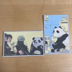呪術廻戦展　ブロマイド　メモリアルコレクション　狗巻棘　禪院真希　パンダ