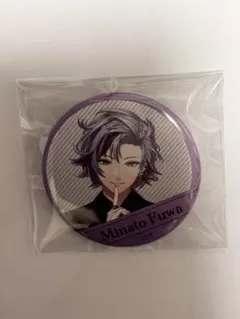 にじさんじ 不破湊 缶バッジ