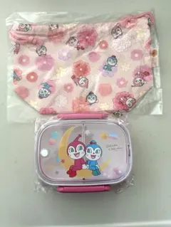 新品アンパンマンミュージアム限定　お弁当箱　お弁当袋　ドキンちゃんコキンちゃん