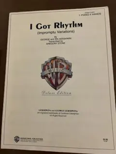 I Got Rhythm ピアノ連弾楽譜