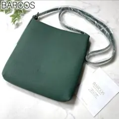 【 新品未使用 】 バルコス レザーショルダーバッグ グリーン BARCOS