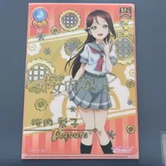 2026年最新】桜内梨子 スクコレの人気アイテム - メルカリ