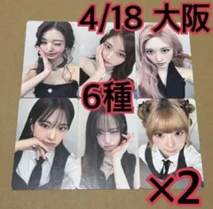 ive LUCID DREAM 4月18日 大阪　会場限定トレカ　6種コンプ×2 ive LUCID DREAM 4月18日 大阪 会場限定トレカ 6種コンプ×2 - メルカリ