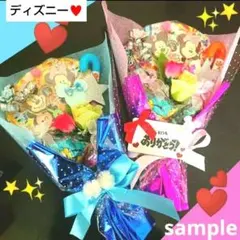 発表会 リングボーイ ガール 結婚式 誕生日 卒団 お菓子ブーケ ミッキー 卒業